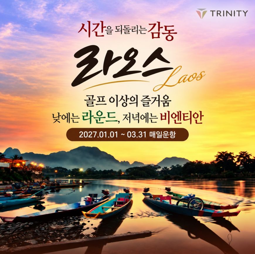 25084700_1790059787.png