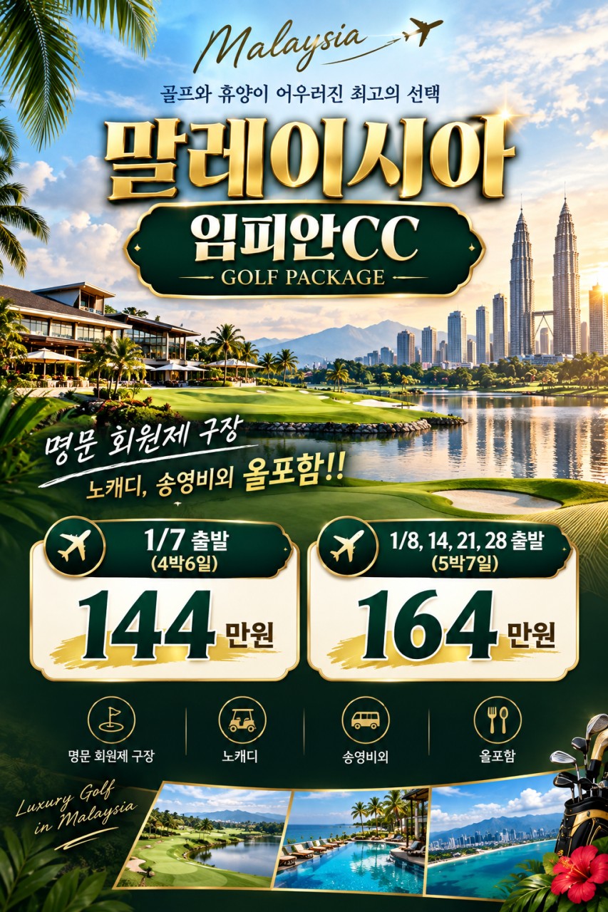 06154500_1792395939.png